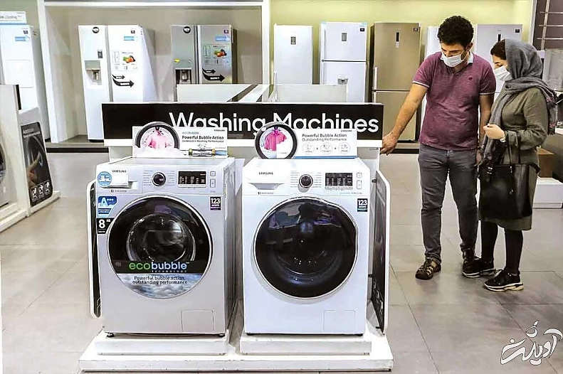 رکود ۹۰ درصدی در بازار لوازم خانگی/ برجام چه تاثیری بر قیمت لوازم‌خانگی خواهد گذاشت؟